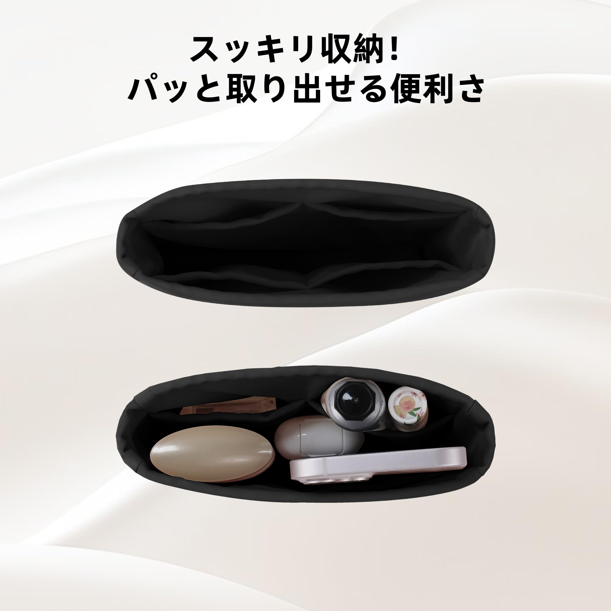 Amazon.co.jp: DGAZ エヴリン適用 バッグインナーバッグ インナー 