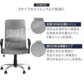 タンスのイー Amazon.co.jp: 【床傷防止！PUキャスター】タンスのゲン
