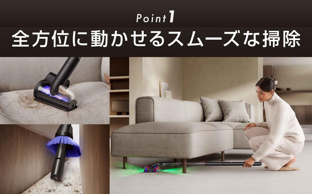 Amazon.co.jp: Dyson PencilVac Fluffycones（SV50FC） : ホーム＆キッチン