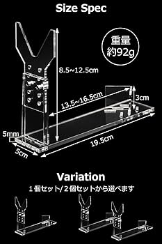 Amazon.co.jp: [Stella Rouge] ガンラック ガンスタンド ハンドガン