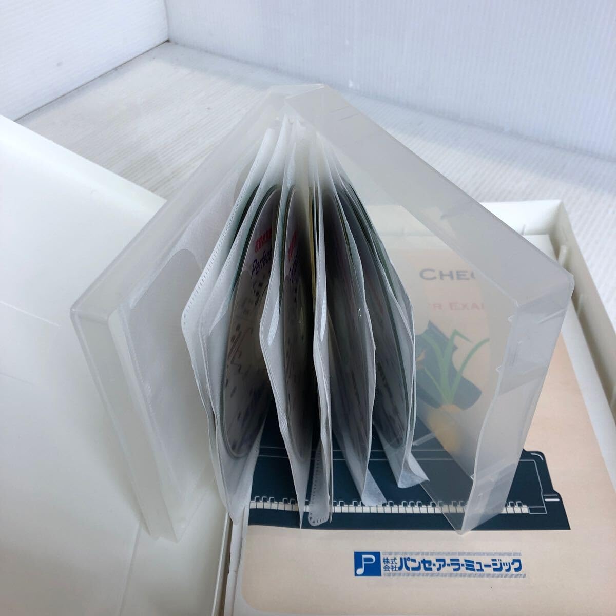 Amazon.co.jp: B-ш/音大音高受験生?音大生のためのPerfect Check