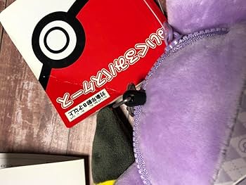 【バラ売り不可】nagaba ブラッキー　エーフィ　シャワーズ　セット 即購入歓迎】ブラッキーエーフィシャワーズリーフィア他ex sar