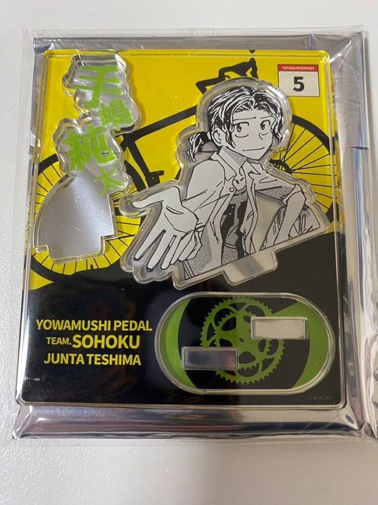 限定レア物多数【弱虫ペダルセット】 弱虫ペダル LIMIT BREAK - 描き下ろし 手嶋 純太 10th