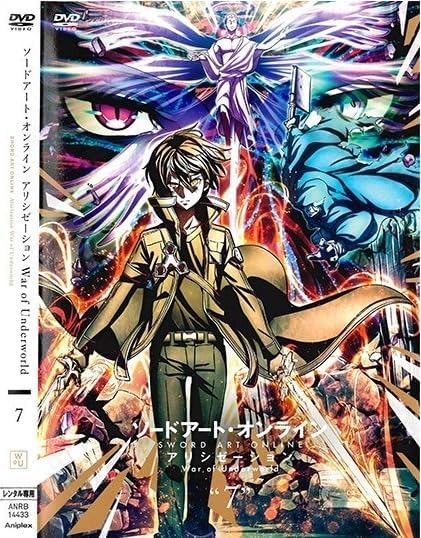 シノン マグカップ ガンゲイル】公式]SAOアリシゼーション·ブレイ