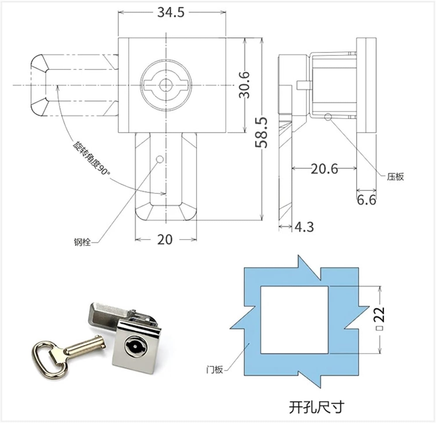 Pinewell Stainless Steel Tongue Lock Square Head Box Door Ship Rittal Cabinet Small Sealed 1Pcs