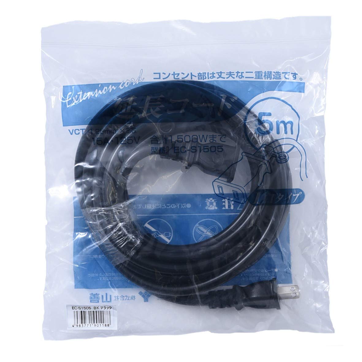 Amazon.co.jp: 山善(YAMAZEN) 延長コード 5m 1口 15A 125V 1500W