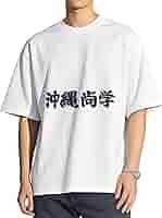 沖縄尚学高校　ユニフォーム型Tシャツ 沖縄尚学高校 ユニフォーム型Tシャツ - メルカリ