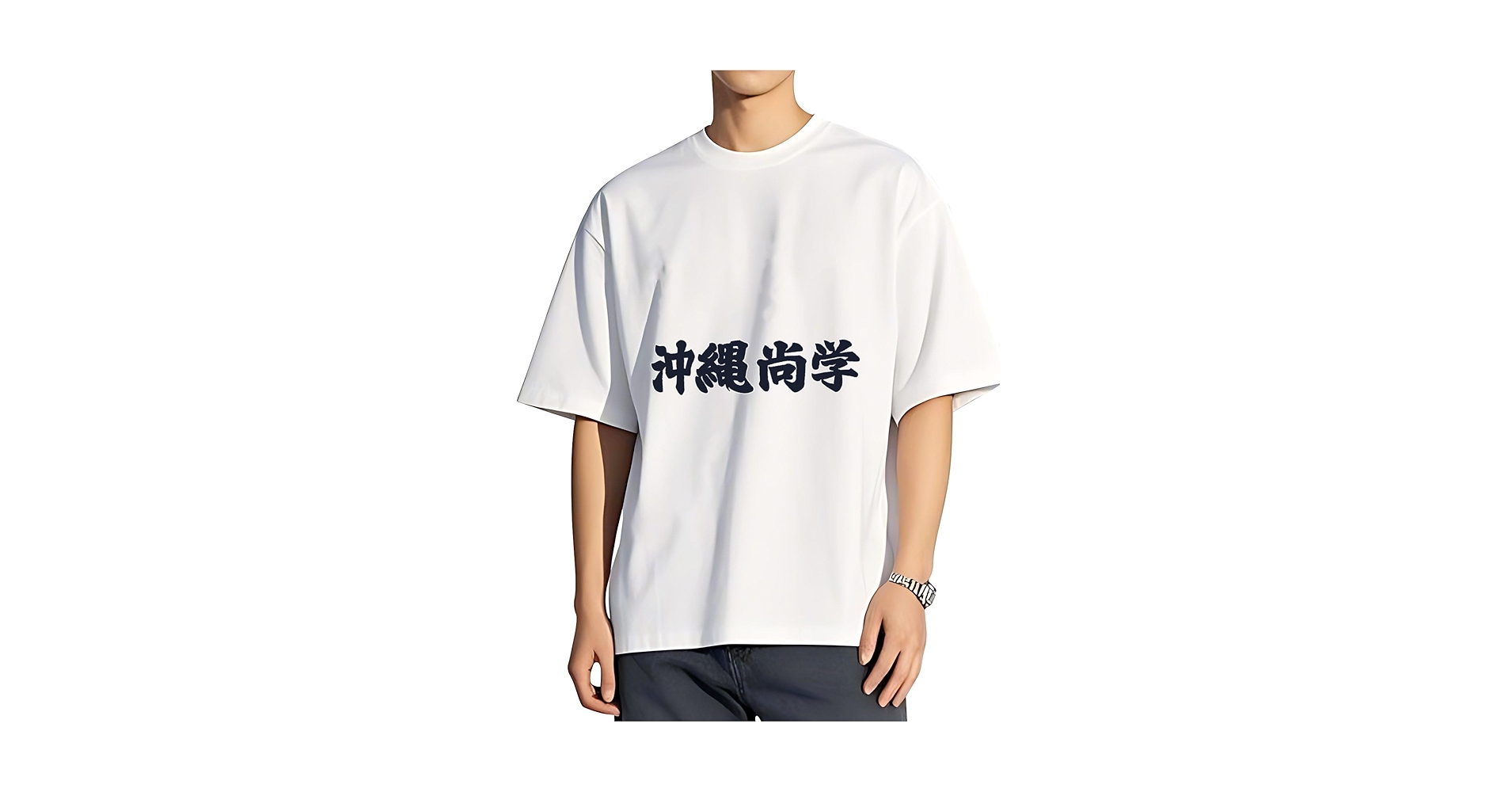 沖縄尚学 Tシャツ M 優勝記念！ OKINAWAユニフォーム風Tシャツ&ロンT 沖縄尚学のOB