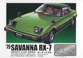 オートアート1/18マツダ サバンナRX-7 (SA) グリーン AUTOart 1:18 Scale Mazda Savanna RX-7 (SA) Mach Green