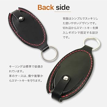 Amazon.co.jp: [革茶屋] 日産スマートキーケース エクストレイル