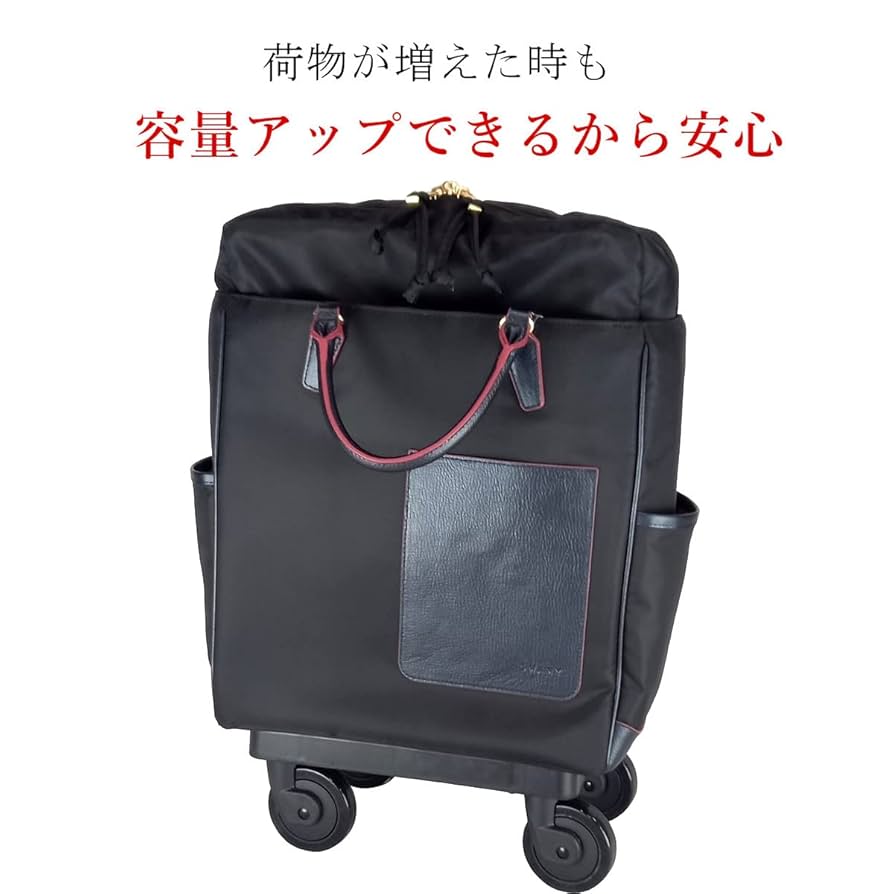 ✨極美品✨ スワニー キャリーバッグ D-598 リリーア ブラック 4輪 SWANY（キャリーバック） スワニー キャリーバッグ SWANY D-598
