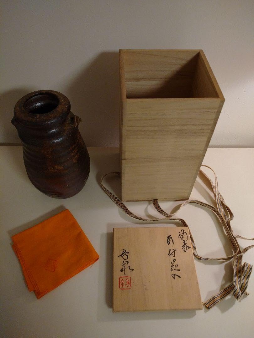 備前焼 花瓶 柴岡秀泉作 耳付窯変花瓶 ＜ 和食器 和陶器の店 器楽庵