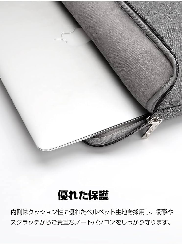 Amazon.co.jp: ダイナブック dynabook S6 13.3インチ ノート