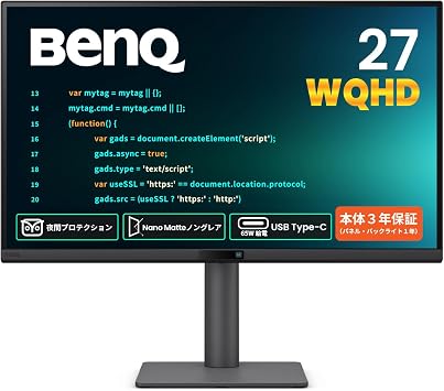 RDシリーズ | プログラミングモニター | RD270Q