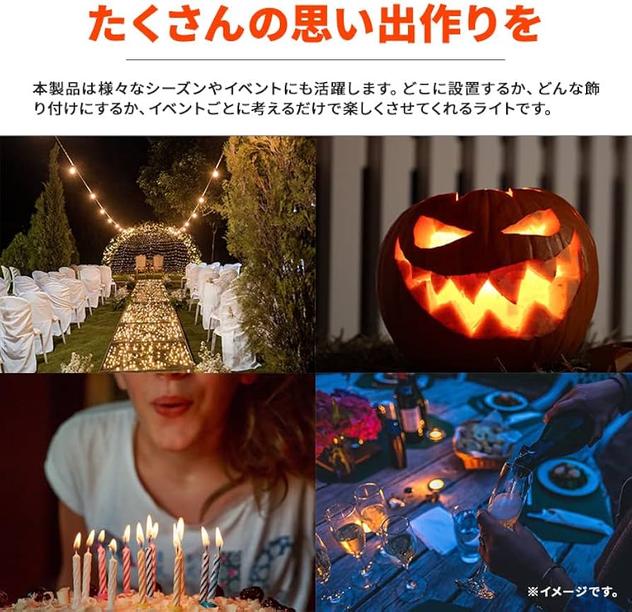 イルミネーション 屋外用 モチーフライト スノーマン 雪だるま スケート 楽天市場】イルミネーション 屋外用 モチーフライト スノーマン