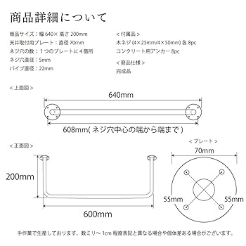 専用　壁掛けパネル：幅28x奥行60x高さ72cm ブラックスチール脚オーク模様天板SOHOデスク SD-665-N