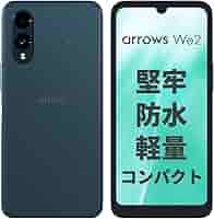 arrows we2 M07 スマートフォン本体 arrows We2 M07：製品紹介 | FCNT合同会社