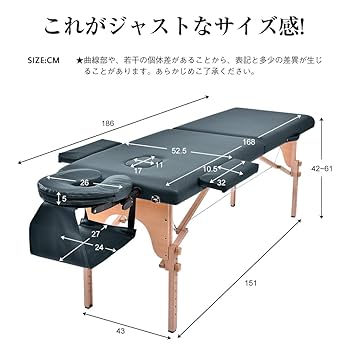 【ワイン】 マッサージベッド 折りたたみ コンパクト超軽量エステベッド施術ベッド Amazon.co.jp: マッサージベッド 折りたたみコンパクト 超軽量