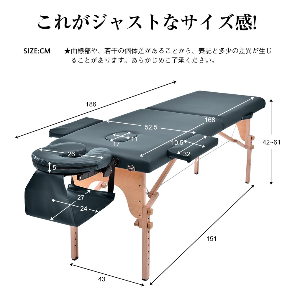 【ホワイト】 マッサージベッド 折りたたみ コンパクト 超軽量 エステベッド Amazon.co.jp: Laovyarw マッサージベッド 折りたたみ