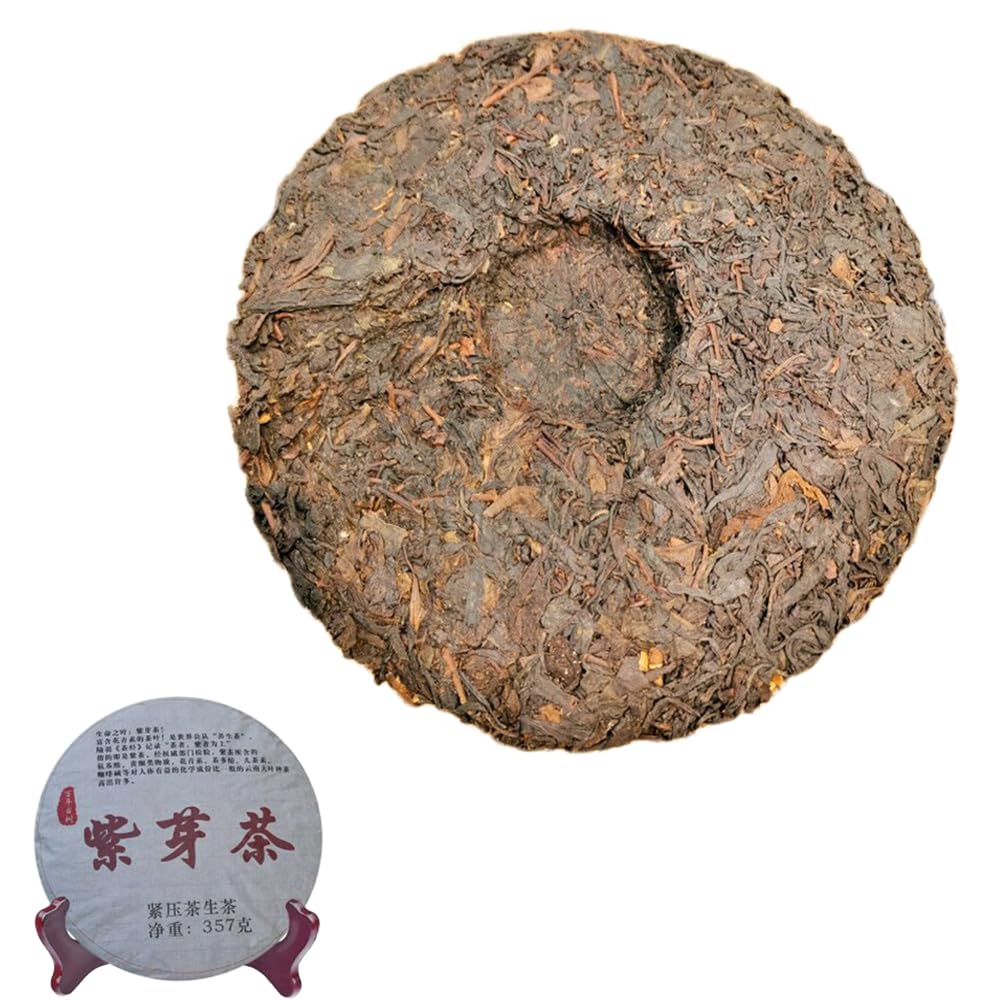 357g Thé Pu-erh Purple Bud Thé Pu'er cru biologique Mengkuziyacha