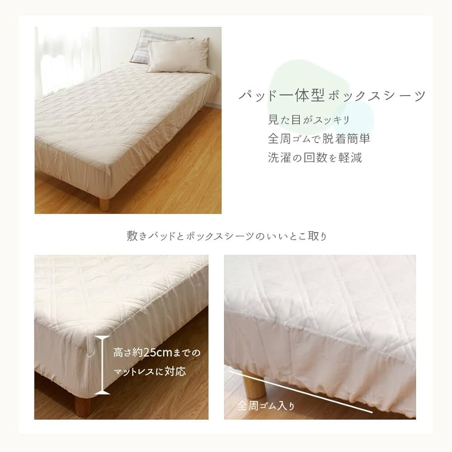 繭 ダブル掛け1.8kg 敷布団ダブル 各カバー 繭 ダブル掛け1.8kg