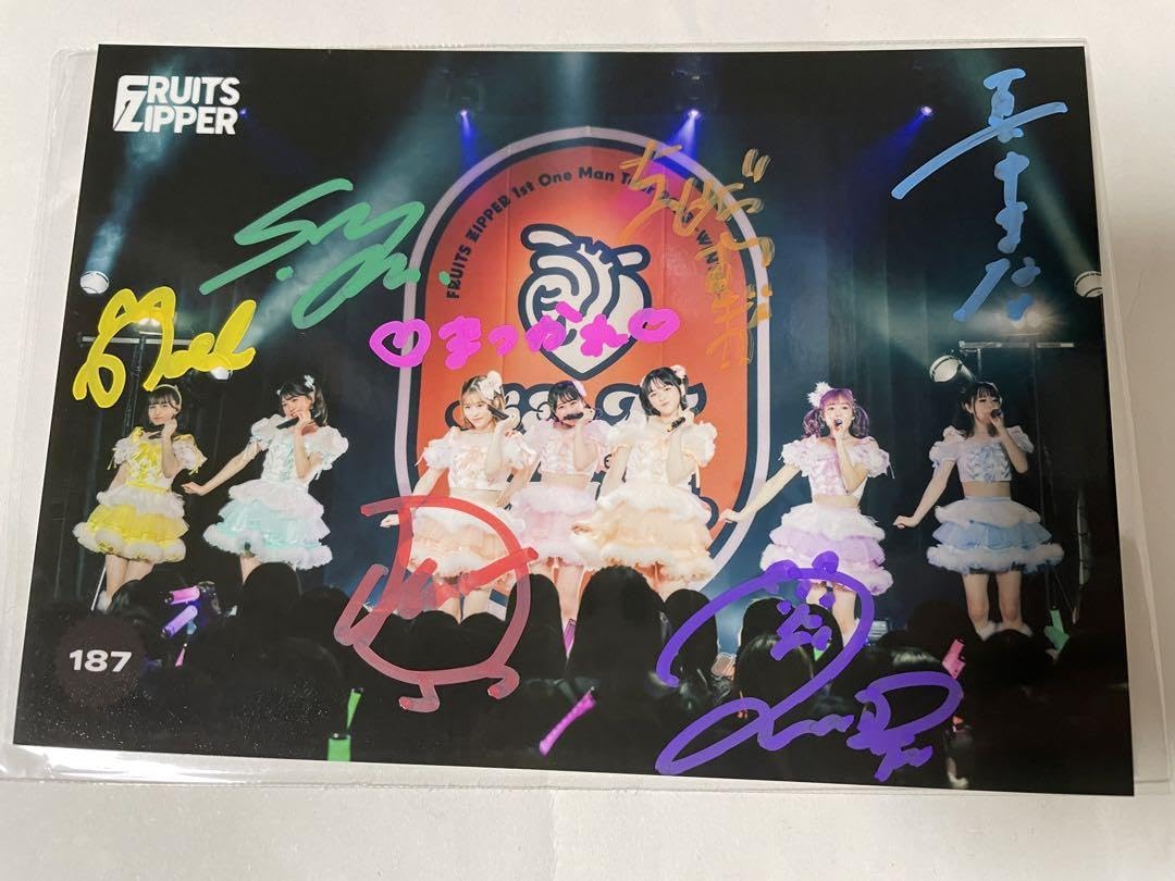 Amazon.co.jp: FRUITS ZIPPER 全員直筆サイン入り 全体生写真 : おもちゃ 