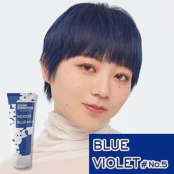 Amazon.co.jp: COLORR GENERATION(カラージェネレーション