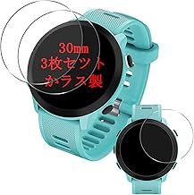 WEK30MMBM Compatible Diameter Glass Film (3 Piece Set of 3) Nippon Asahi Glass Material 1.2 inches (30 mm) Diameter Round Watch Tempered Glass Film Round Edge Processing Bubble Free Thin Easy