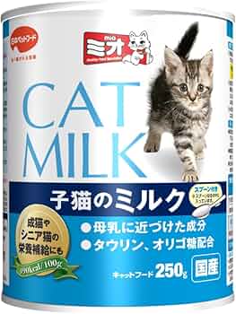 ルアンプーター　猫の乳を吸うネズミ　猫ミルク　1stバッチ　プラクルアン ルアンプーター猫の乳を吸うネズミ猫ミルク1stバッチプラクルアン