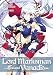 Lord Marksman and Vanadis Vol. 5