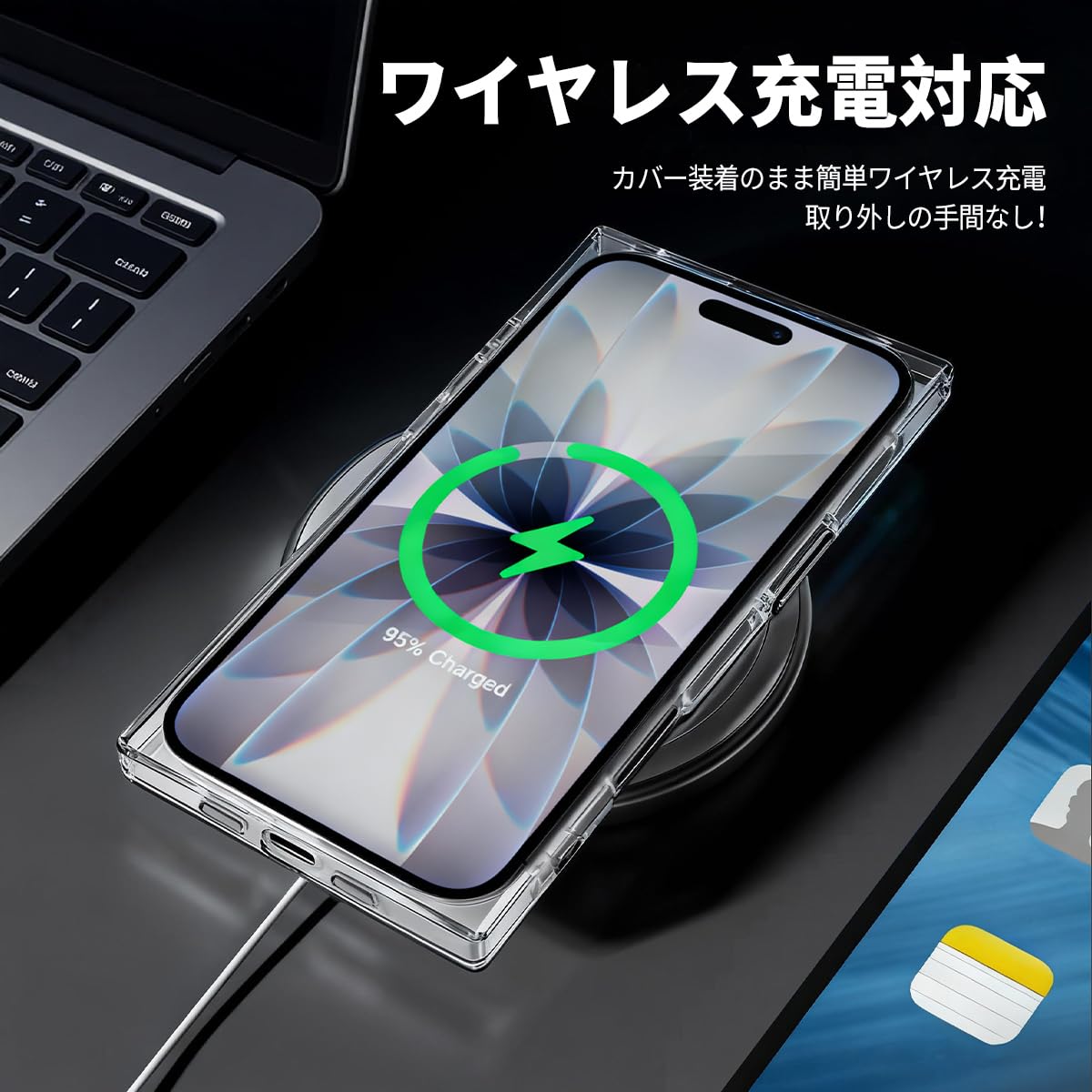 Amazon.co.jp: ストレートエッジ スクエア型 for iphone17 pro 用
