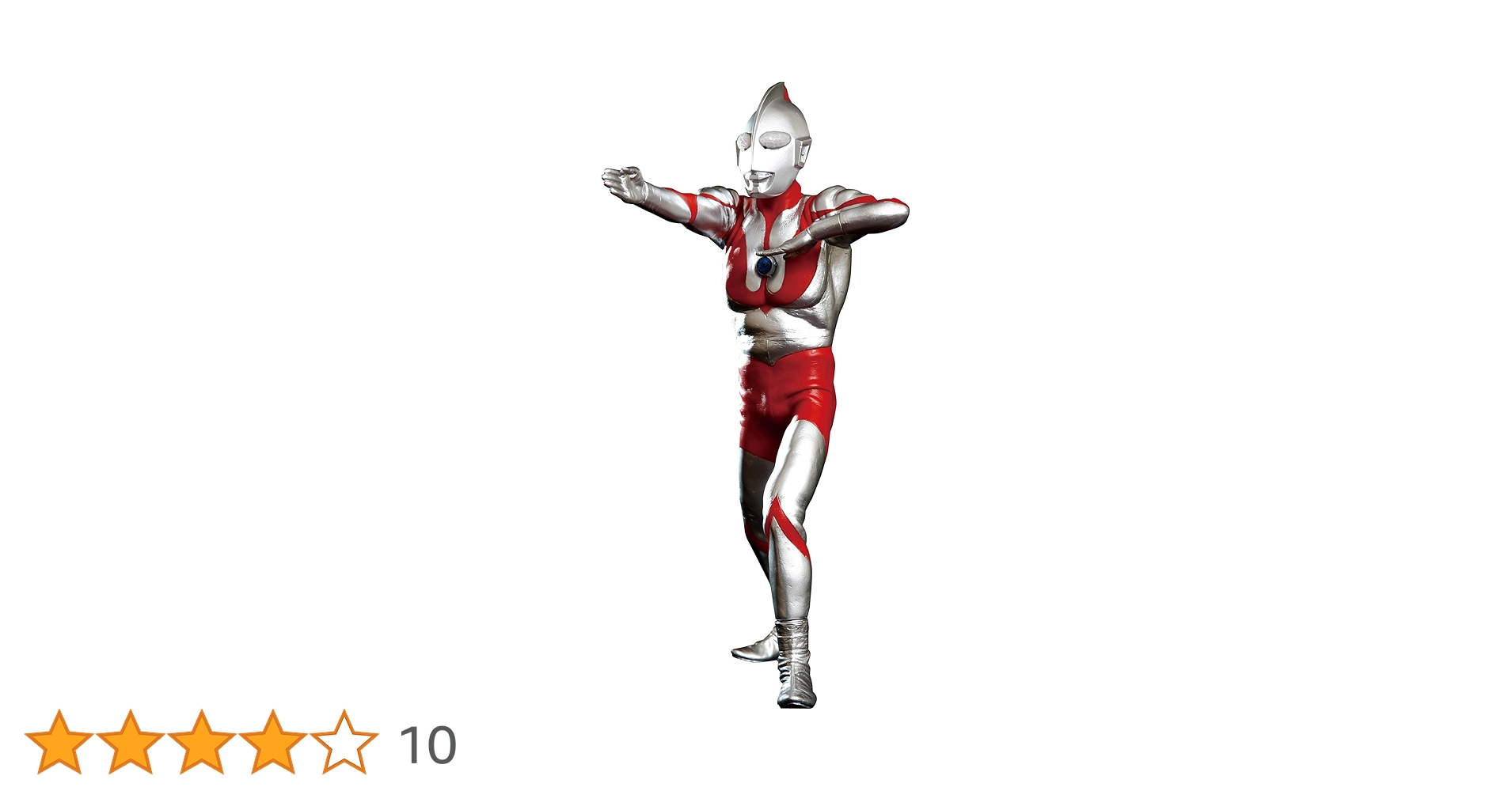 ウルトラマン CCP VOL.2 Cタイプ ウルトラスラッシュ 1/6特撮シリーズ Vol.2 ウルトラマン Cタイプ ウルトラ