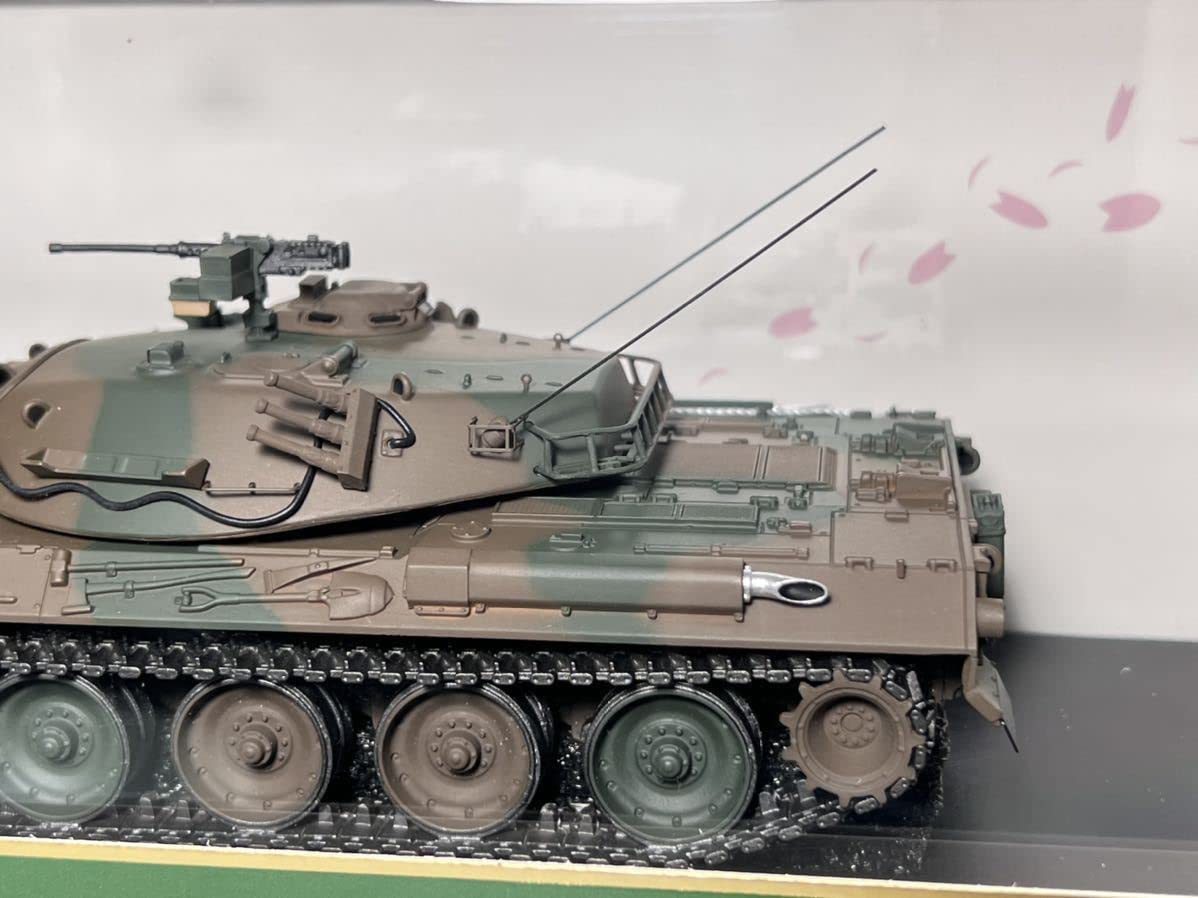 s 1/43 陸上自衛隊 74式戦車 1/43 陸上自衛隊 74式戦車 株式会社 ヒコセブン