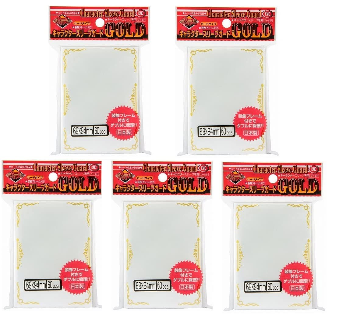 KMC Over Sized Gold Over Sleeves Character Guard 5 Sets (Gold)60 pcs ×5 Sets, Fits Standard Size Cards - MTG, Weiss, and Pokemon