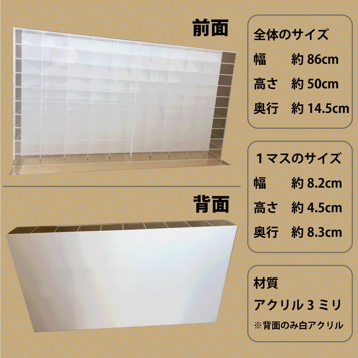 ミニカー トミカーなど　約200台セット Amazon.co.jp: ミニカーケース トミカケース アクリル製 10×10マス