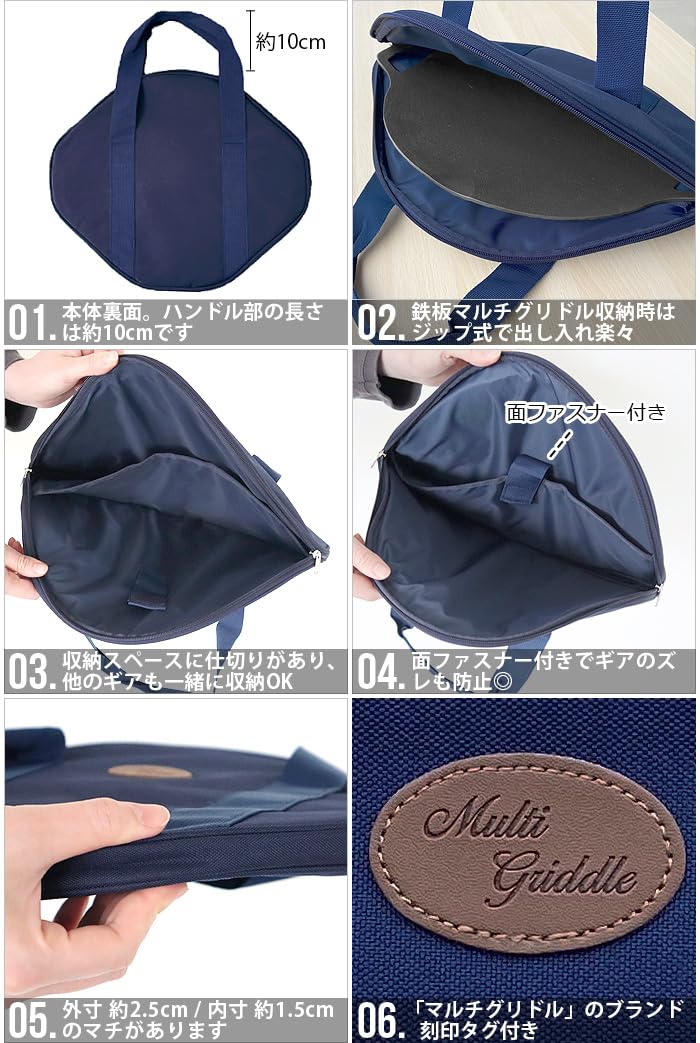 Amazon.co.jp: JHQ 鉄板マルチグリドル 33cm + 専用ケース : スポーツ