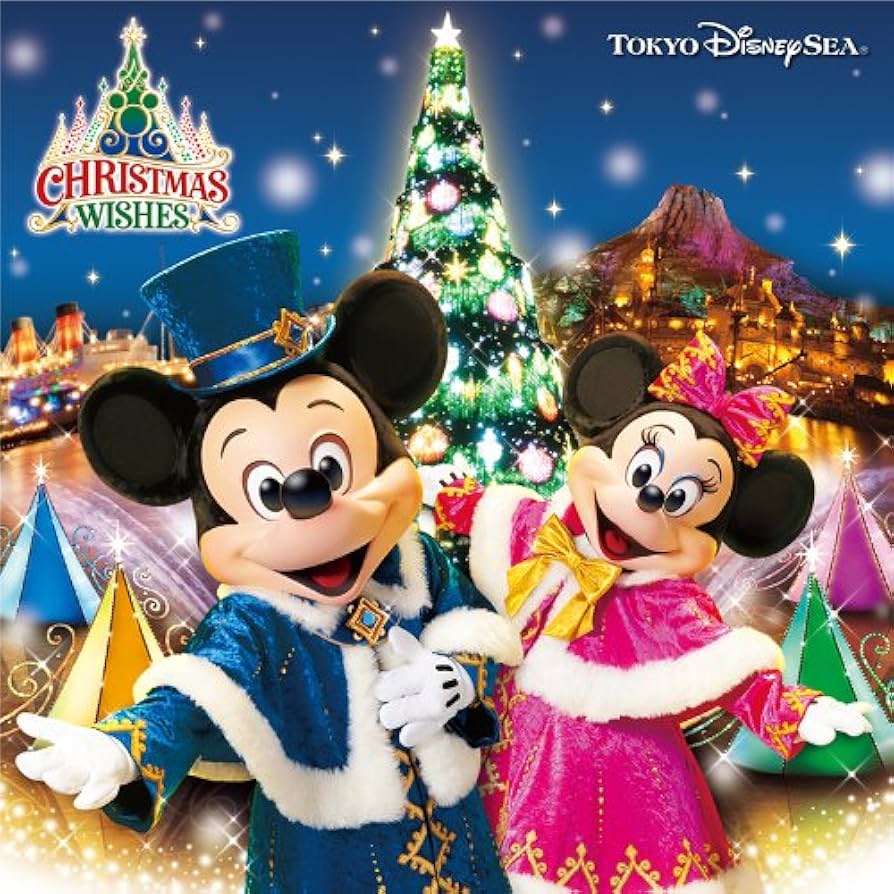 Amazon.co.jp: 東京ディズニーシー(R) クリスマス・ウィッシュ