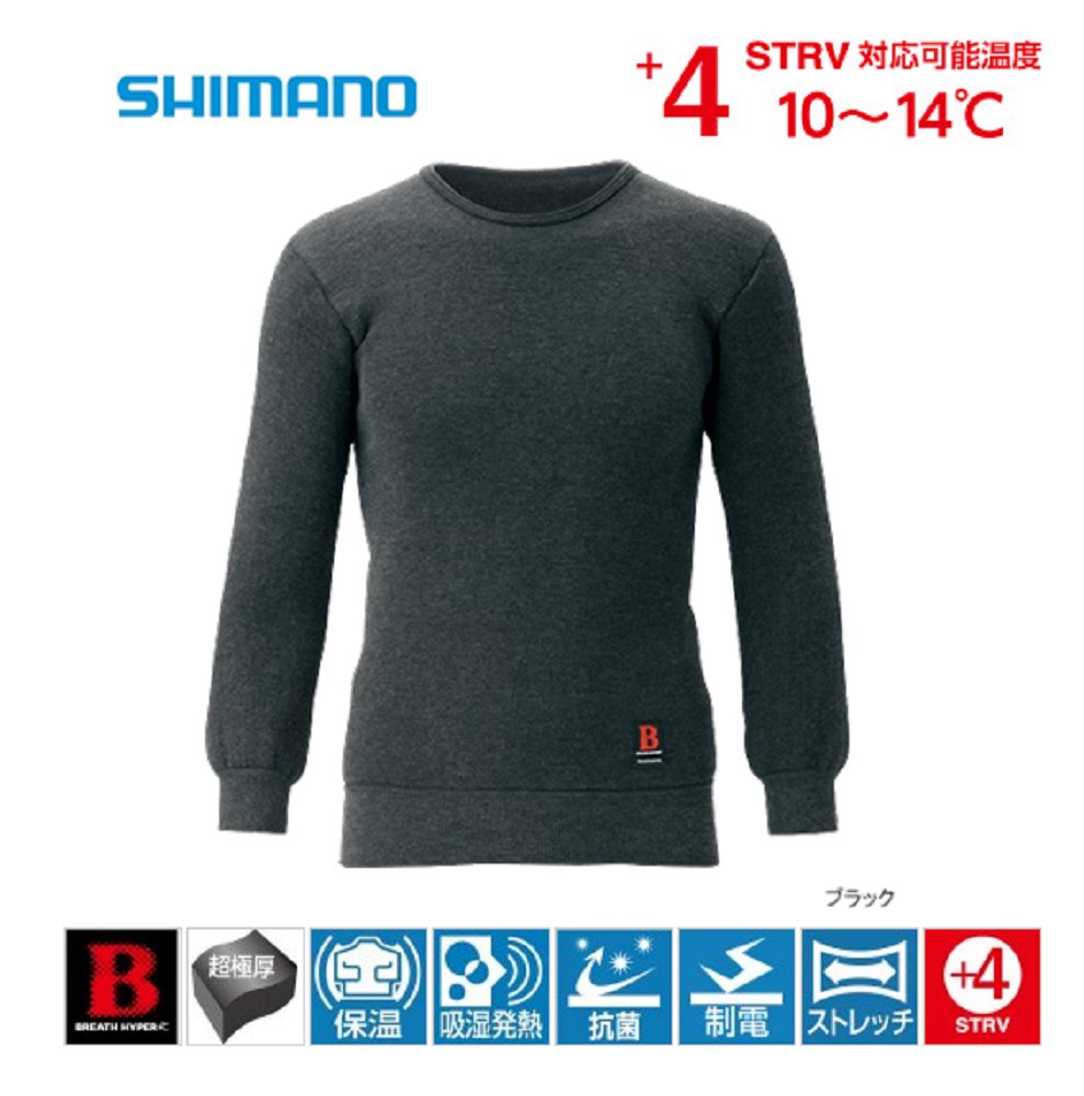 SHIMANO 暖続力 超極厚 Amazon.co.jp: シマノ（SIMANO） ブレスハイパー＋℃ ストレッチ