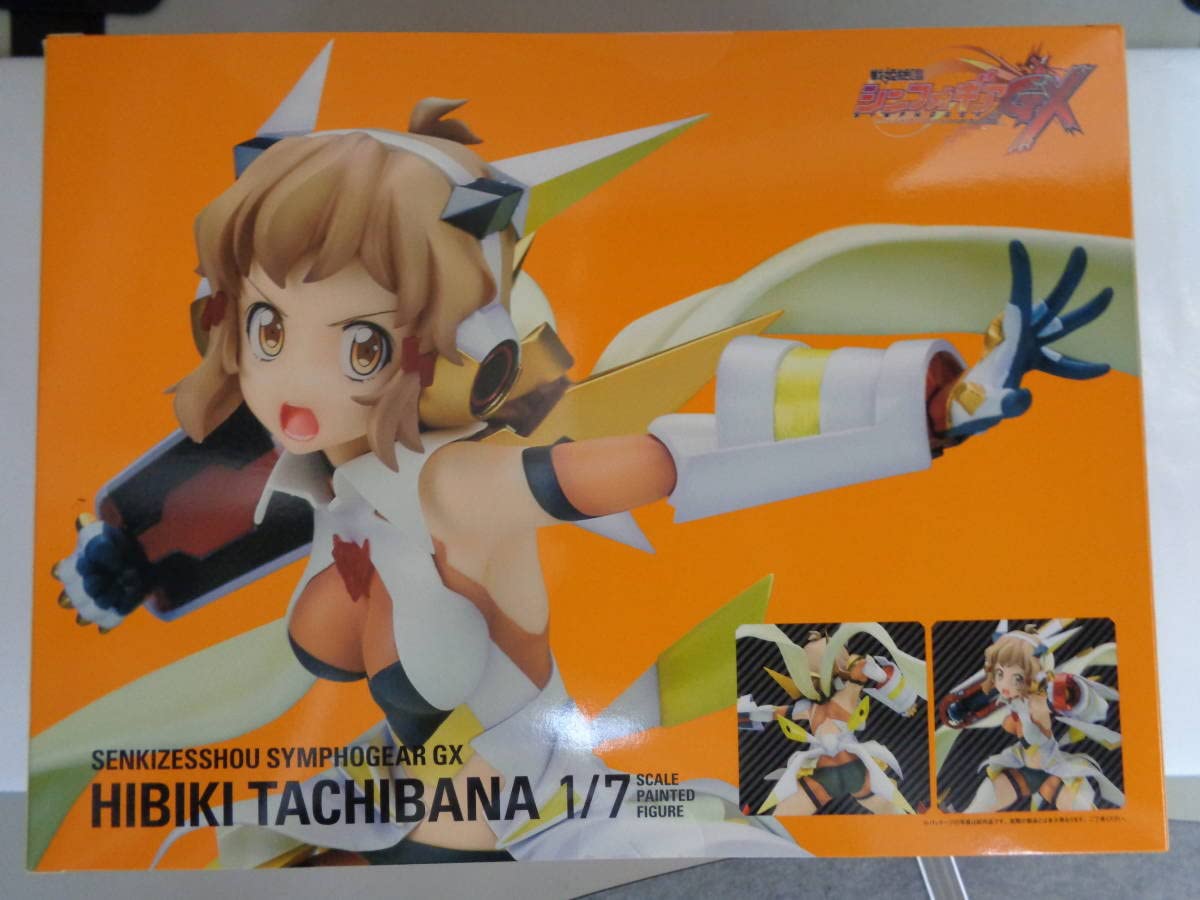 Amazon | 戦姫絶唱シンフォギアGX 立花響 1/7スケール フィギュア