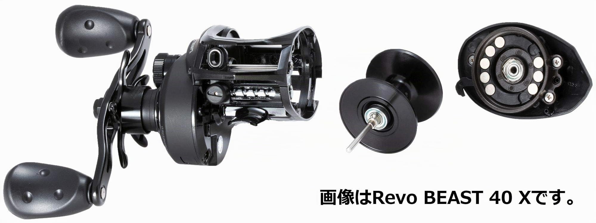Abu Garcia Revo Beast X Baitcast Moulinet de pêche à Profil Bas
