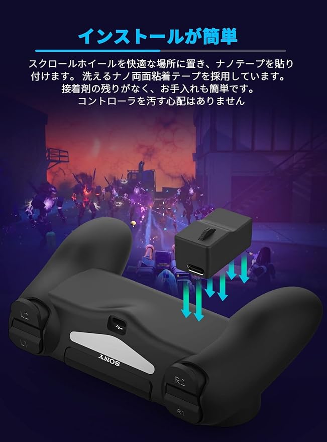 Amazon Exknight S1 無線 スクロールホイール リセット コントローラー アタッチメント Fortnite 用 Pc Ps4 Ps5 Xbox One Series X S 対応 Exknight ゲーミングマウス 通販 Amazon Exknight S1 無線 スクロールホイール リセット コントローラー アタッチメント Fortnite 用 Pc Ps4 Ps5 Xbox One Series X S 対応 Exknight ゲーミングマウス 通販