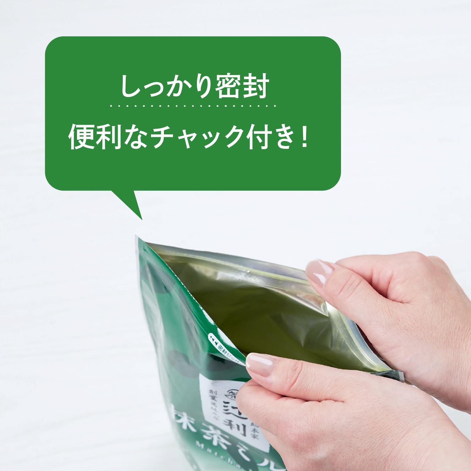 Amazon | 辻利 抹茶ミルク 500g 粉末 | TSUJIRI | 抹茶 通販