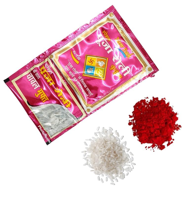 Image of Bay Nut Premium Rakhshabandhan /Rakhi Gift Hmaper Assortment Of Nuts & Dried Fruits|Festival Gift For Family & Friends|Combo Pack Of Almonds,Cashews Festive Celebration (h-3)