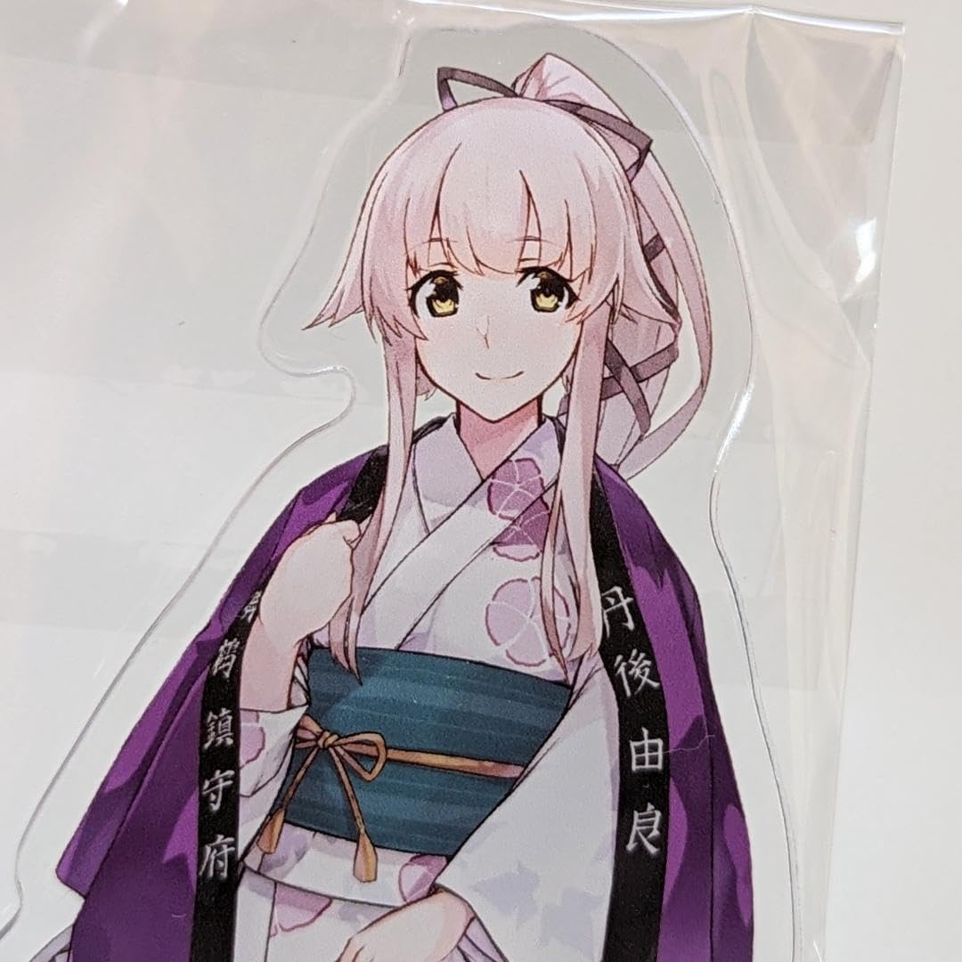 Amazon.co.jp: 艦これ アクリルスタンド 由良 浴衣 舞鶴限定 CI : おもちゃ