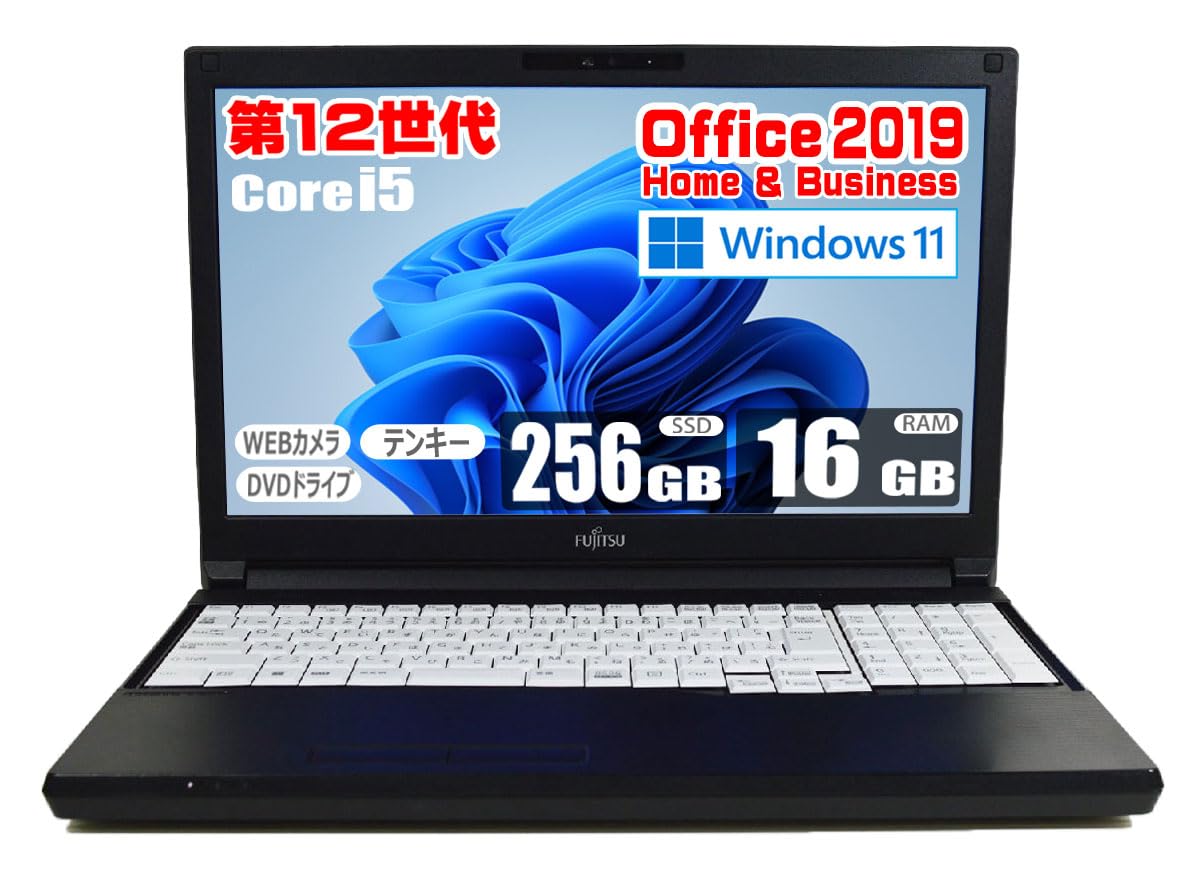 Amazon.co.jp: 【整備済み品】 第12世代 Core i5 1245U / メモリ 16GB