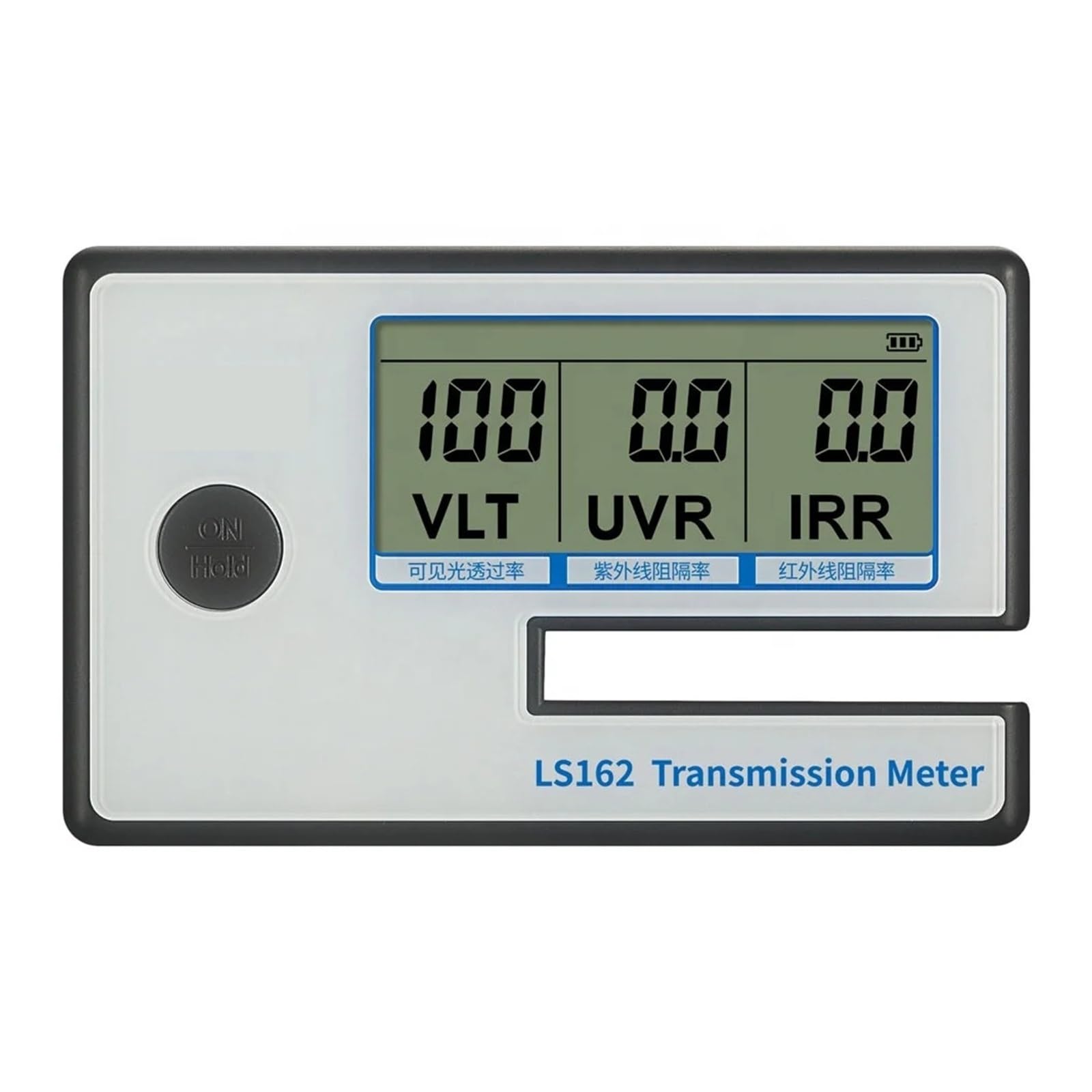 Medidor de transmisión de tinte de ventana portátil LS162 380nm-760nm | Medir el rechazo de infrarrojos Tasa de bloqueo de rayos UV Transmitancia de luz visible(LS162A)