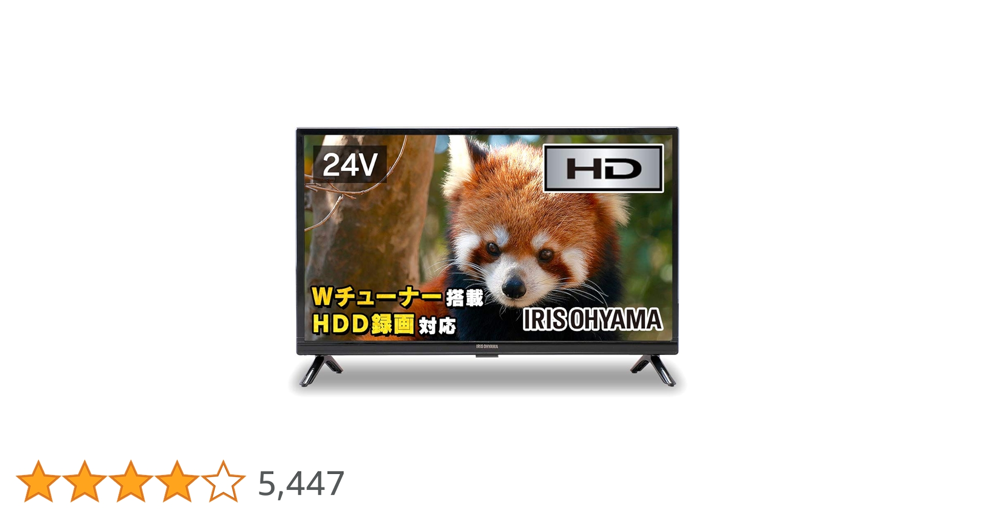 747極美品✨ アイリスオーヤマ 24V型ハイビジョン液晶テレビ すぐ視聴可能‼️ 747極美品✨ アイリスオーヤマ 24V型ハイビジョン液晶テレビ