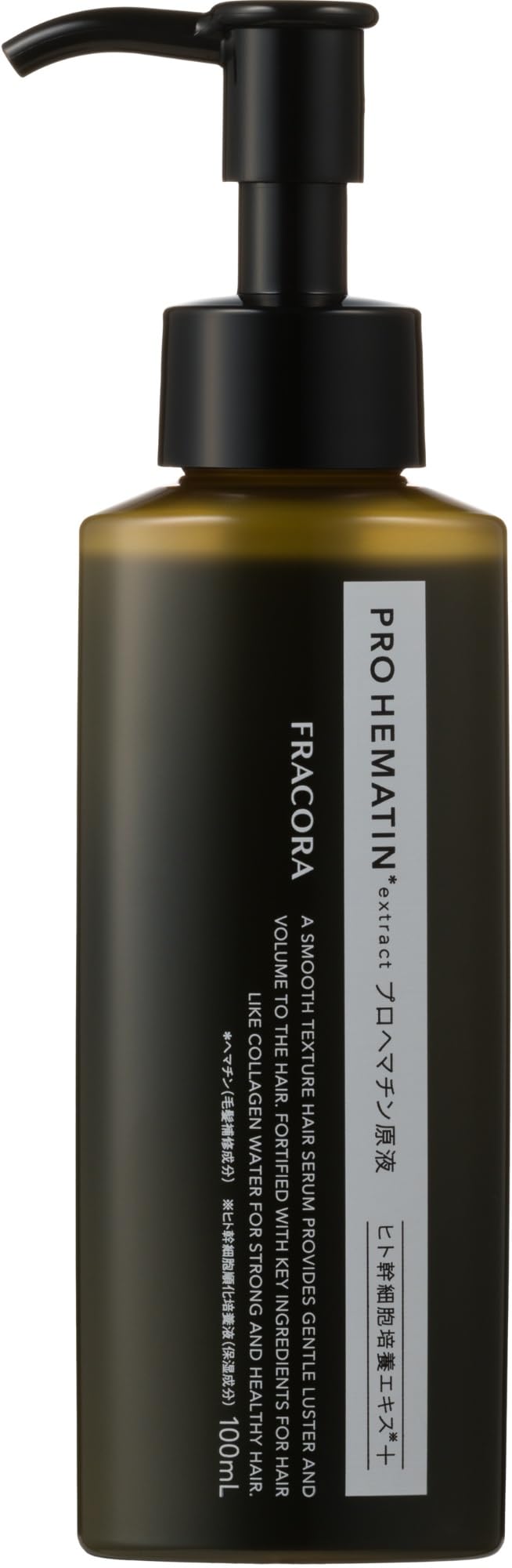 Amazon | フラコラ プロヘマチン原液 100mL ヘア美容液 白髪染め