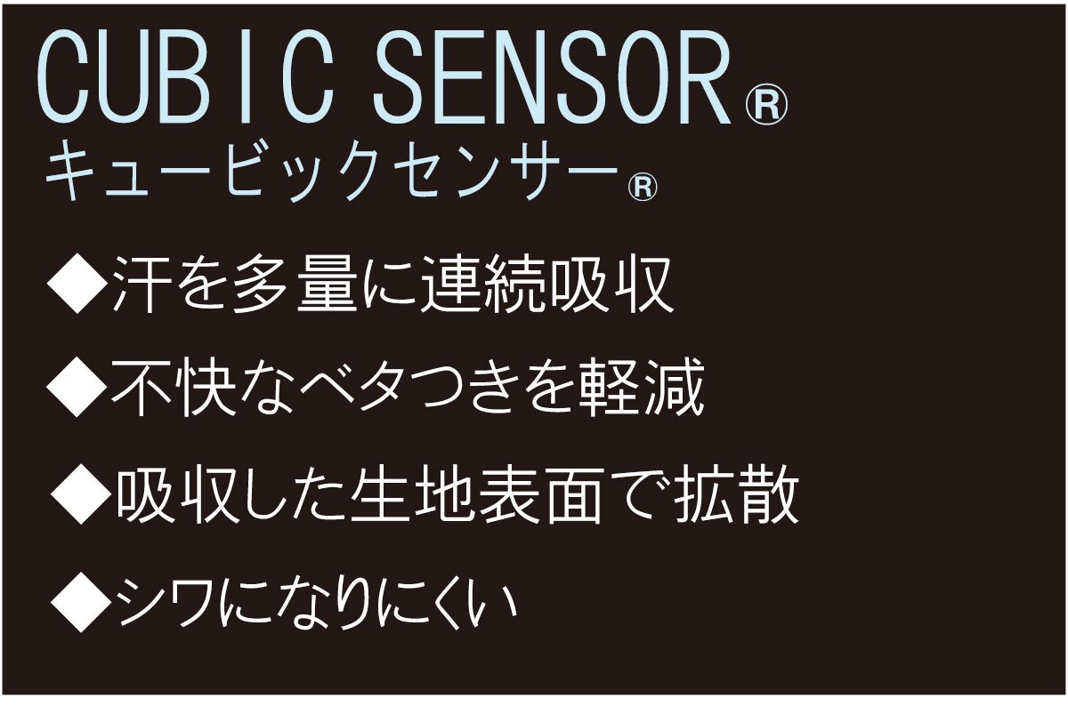 Amazon.co.jp: クロダルマ(KURODARUMA CORPORATION) 長袖ジャンパー