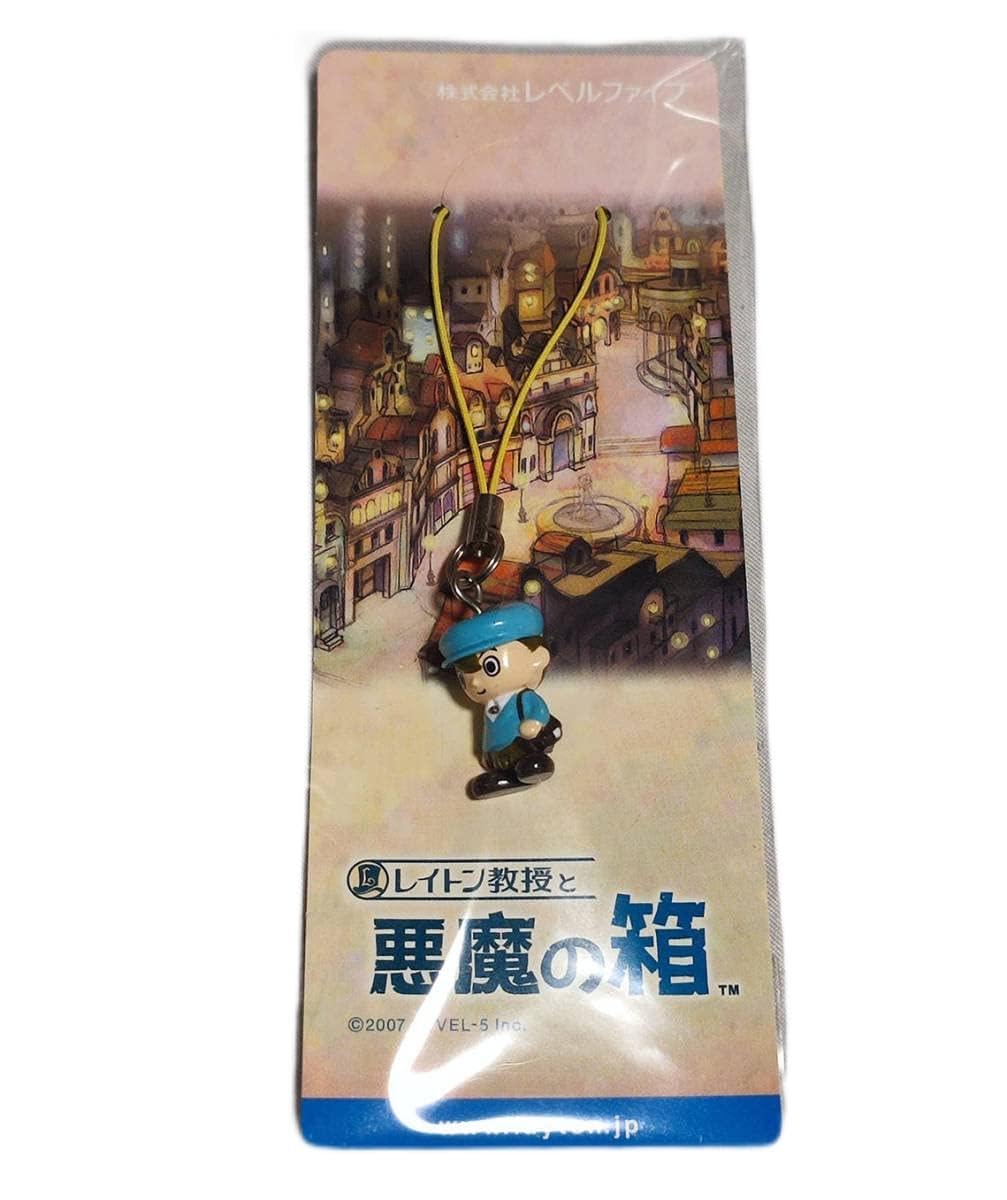 Amazon.co.jp: レイトン教授 特典 ルーク ストラップ レイトン教授と